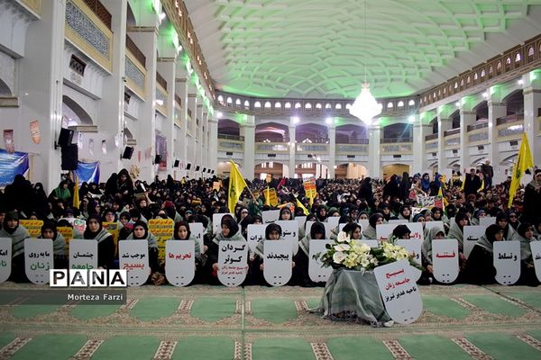 همایش ویژه روز بصیرت و گرامیداشت 9 دی