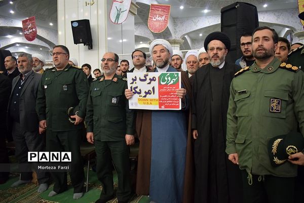 همایش ویژه روز بصیرت و گرامیداشت 9 دی