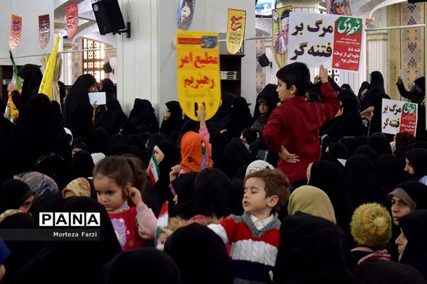 همایش ویژه روز بصیرت و گرامیداشت 9 دی