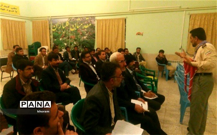 برگزاری دوره آموزشی مربیان شهرستان لردگان استان چهارمحال وبختیاری