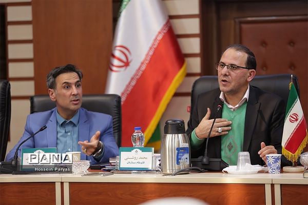 نشست هم‌اندیشی مدیران ستادی و استانی سازمان دانش‌آموزی- 2