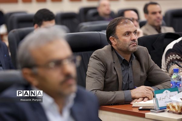 نشست هم‌اندیشی مدیران ستادی و استانی سازمان دانش‌آموزی- 2