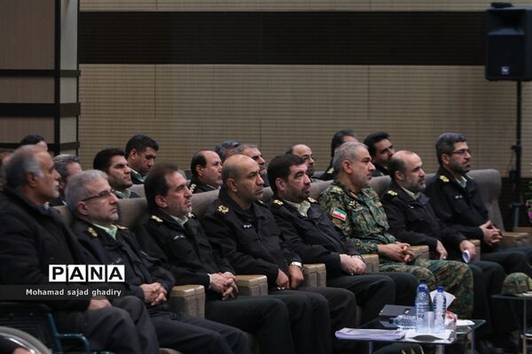 همایش عمومی فرماندهان، روسا و مدیران فرماندهی انتظامی تهران بزرگ