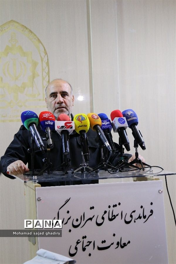 همایش عمومی فرماندهان، روسا و مدیران فرماندهی انتظامی تهران بزرگ