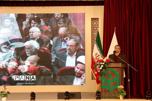 آیین نکوداشت یکصدمین سال تاسیس مراکز تربیت معلم
