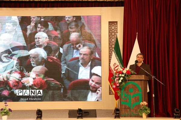 آیین نکوداشت یکصدمین سال تاسیس مراکز تربیت معلم