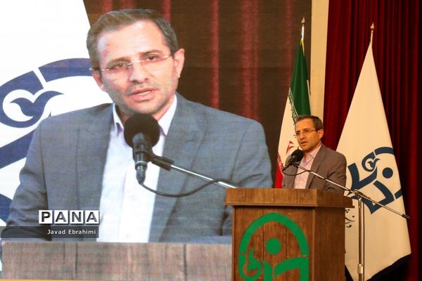 آیین نکوداشت یکصدمین سال تاسیس مراکز تربیت معلم