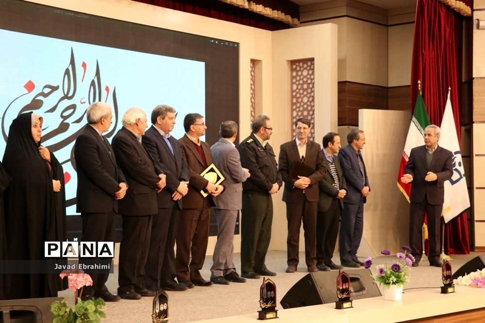 آیین نکوداشت یکصدمین سال تاسیس مراکز تربیت معلم