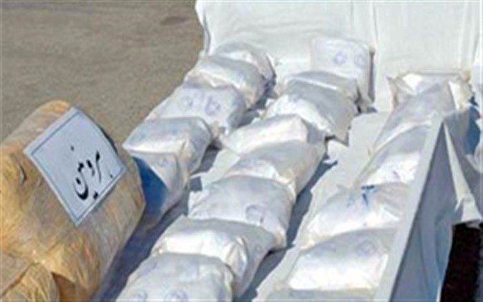 کشف ۱۰ کیلو گرم هروئین توسط مرزبانان هنگ مرزی ارومیه