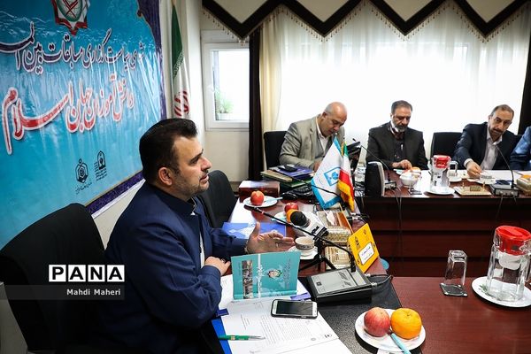 شورای سیاستگذاری مسابقات بین المللی قرآن دانش آموزان جهان اسلام