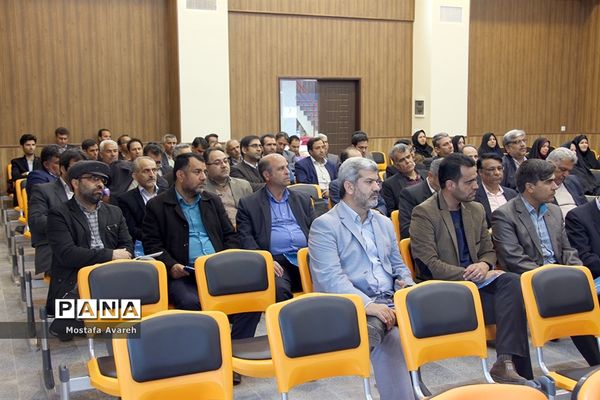 گردهمایی مدیران هنرستان‌های فنی و حرفه‌ای و کاردانش خراسان جنوبی