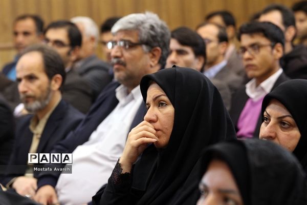 گردهمایی مدیران هنرستان‌های فنی و حرفه‌ای و کاردانش خراسان جنوبی