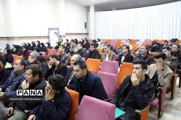 دوره آموزش تخصصی مربیان پیشتاز مناطق چهار گانه ارومیه