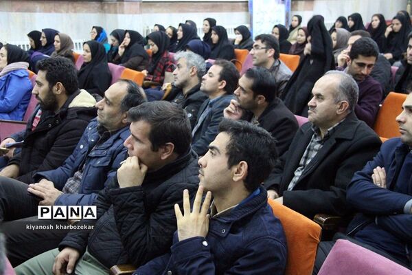 دوره آموزش تخصصی مربیان پیشتاز مناطق چهار گانه ارومیه