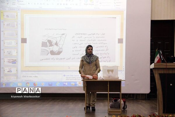 دوره آموزش تخصصی مربیان پیشتاز مناطق چهار گانه ارومیه