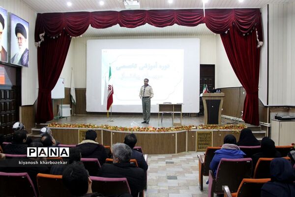 دوره آموزش تخصصی مربیان پیشتاز مناطق چهار گانه ارومیه