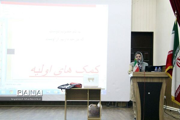 دوره آموزش تخصصی مربیان پیشتاز مناطق چهار گانه ارومیه