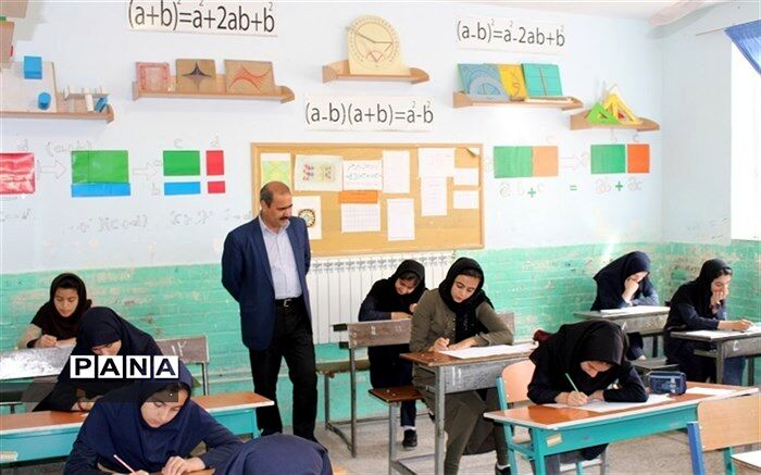 ثبت‌نام 9هزار و 226 دانش‌آموز مازندران در المپیاد علمی سال 97