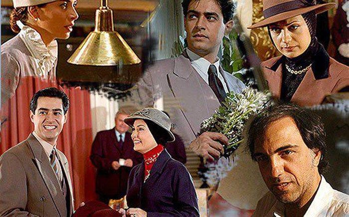 «مدار صفر درجه» سریال شبانگاهی شبکه 4