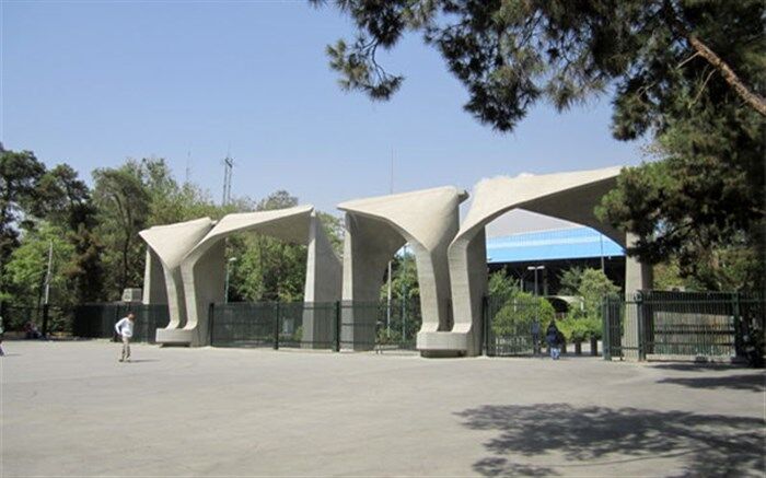 احتمال تکرار ماجرای ده‌ونک این بار در حوالی خیابان انقلاب