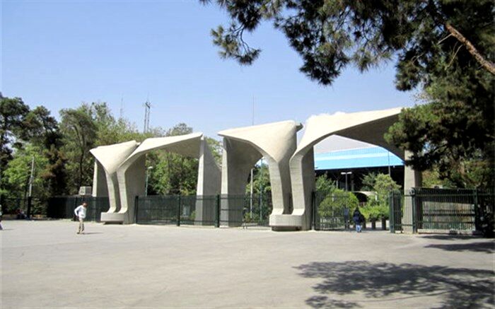 احتمال تکرار ماجرای ده‌ونک این بار در حوالی خیابان انقلاب