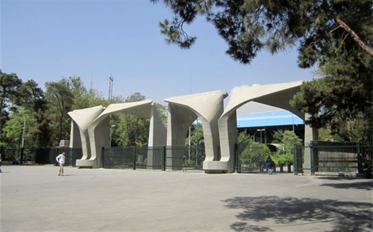 احتمال تکرار ماجرای ده‌ونک این بار در حوالی خیابان انقلاب