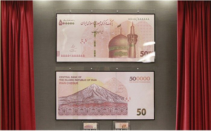 رونمایی از ایران چک جدید پانصدهزار ریالی