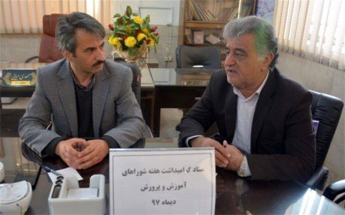 مدیر آموزش و پرورش پیربکران:یکی از خدمات ارزنده  بعد از پیروزی انقلاب اسلامی  تشکیل شورای آموزش و پرورش  بود