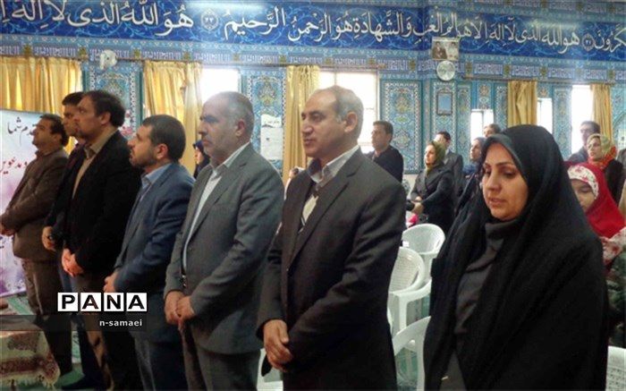 طرح تحکیم بنیان خانواده در آموزشگاه مهندس معصومی ناحیه 4 اجرا شد