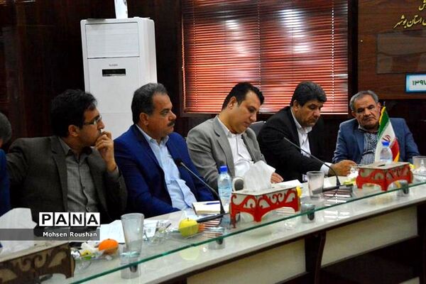 نشست توجیهی طرح تقویت بنیه علمی استان بوشهر