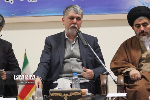 نشست شورای فرهنگ عمومی استان آذربایجان‌غربی با حضور وزیر فرهنگ و ارشاد اسلامی