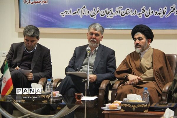 نشست شورای فرهنگ عمومی استان آذربایجان‌غربی با حضور وزیر فرهنگ و ارشاد اسلامی