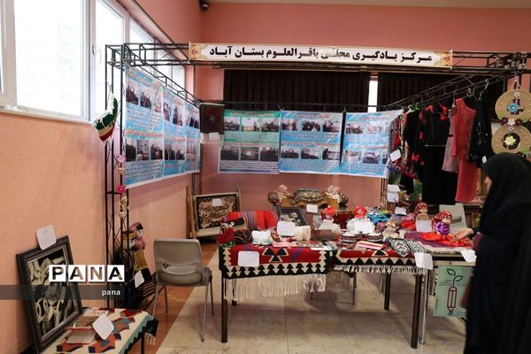 آیین بزرگداشت سالروز تاسیس نهضت سواد‌آموزی آذربایجان شرقی