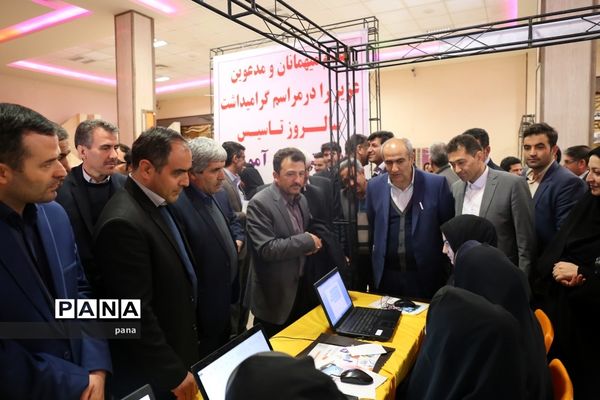 آیین بزرگداشت سالروز تاسیس نهضت سواد‌آموزی آذربایجان شرقی