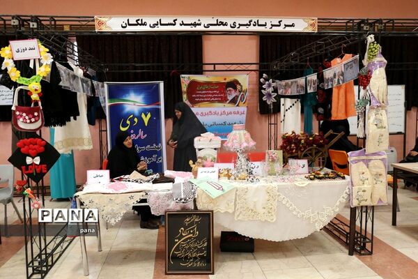 آیین بزرگداشت سالروز تاسیس نهضت سواد‌آموزی آذربایجان شرقی