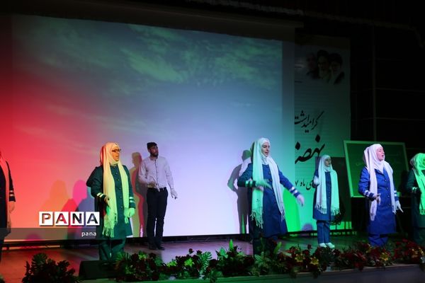 آیین بزرگداشت سالروز تاسیس نهضت سواد‌آموزی آذربایجان شرقی