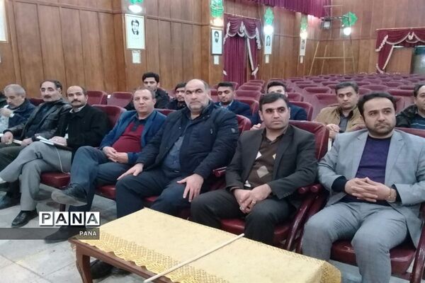 دوره آموزشی مربیان جدیدالورود و بازآموزی مربیان پیشتاز سازمان دانش‌آموزی