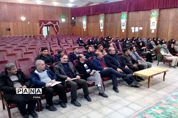 دوره آموزشی مربیان جدیدالورود و بازآموزی مربیان پیشتاز سازمان دانش‌آموزی