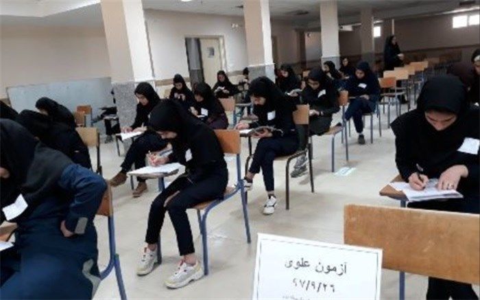 ثبت‌نام آزمون المپیادهای علمی یک روز دیگر تمدید شد