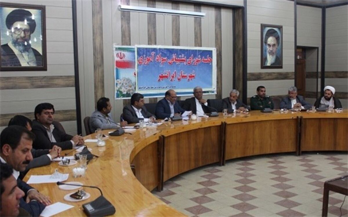 معاون سواد آموزی سیستان و بلوچستان: 300 هزار بیسواد در این استان وجود دارد