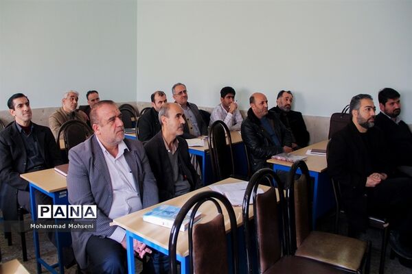 جلسه آموزش تشکیلات پیشتازان مربیان پرورشی  ناحیه یک ری