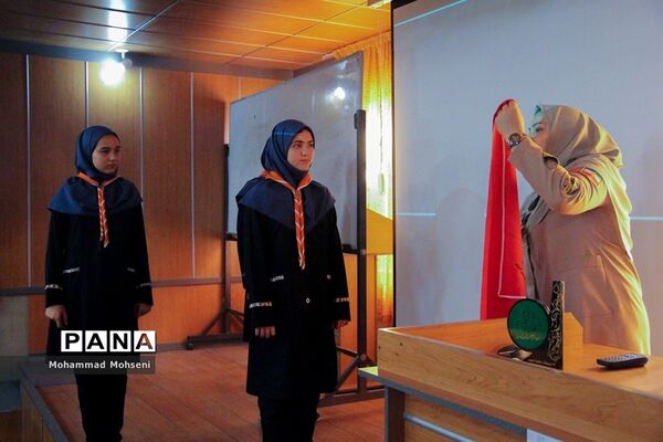 جلسه آموزش تشکیلات پیشتازان مربیان پرورشی  ناحیه یک ری