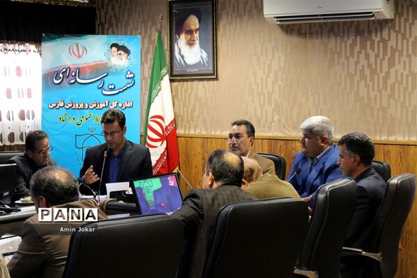 نشست خبری مدیرکل آموزش و پرورش فارس به‌مناسبت هفته نهضت سوادآموزی