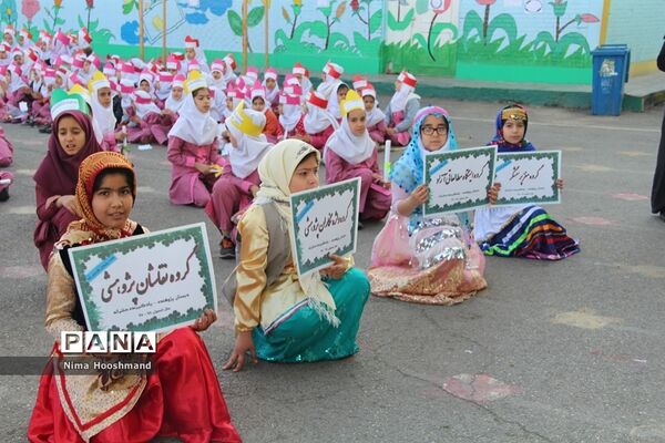 افتتاحیه المپیاد پژوهشی در مدارس شهرری