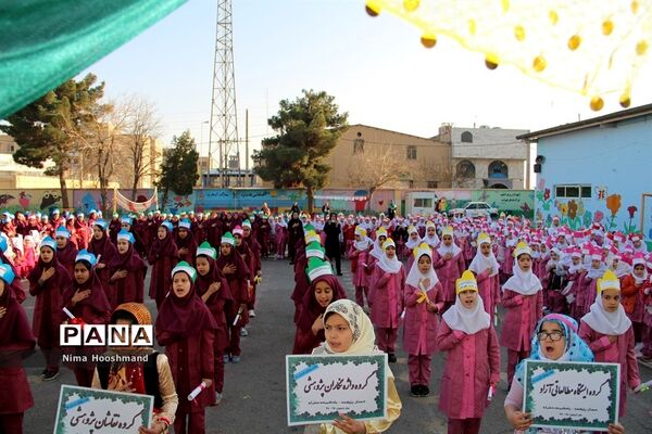 افتتاحیه المپیاد پژوهشی در مدارس شهرری