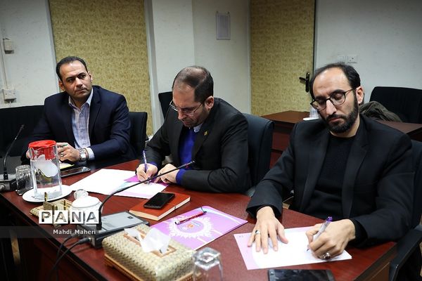 جلسه ستاد بزرگداشت 8 اسفند روز امور تربیتی