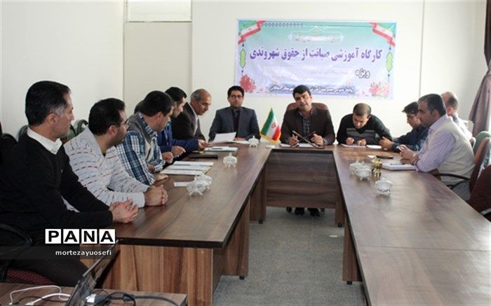 مدیر آموزش و پرورش شهرستان دهگلان: صیانت از حقوق شهروندی وظیفه اصلی آموزش و پرورش است