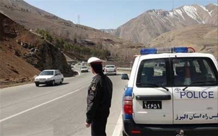 هفتم دی ماه جاده کرج - چالوس یک طرفه می شود