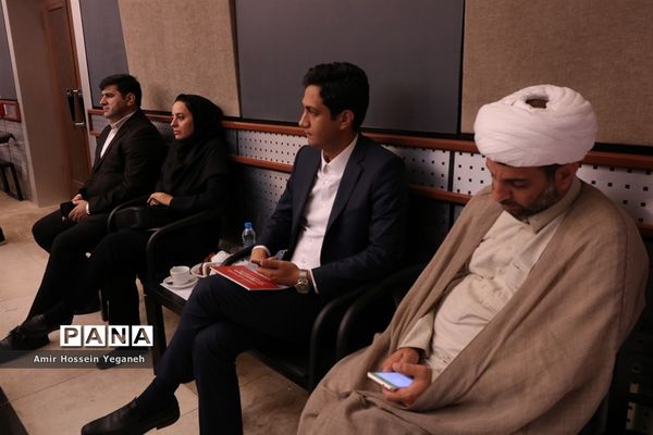 هشتاد و چهارمین جلسه شورای اداری منطقه آزاد کیش