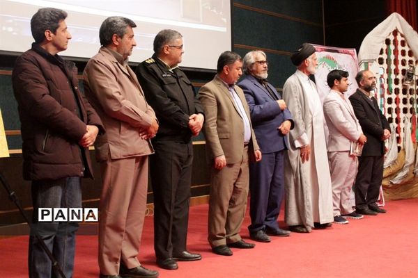 اختتامیه استانی جشنواره شعر دفاع مقدس در بیرجند